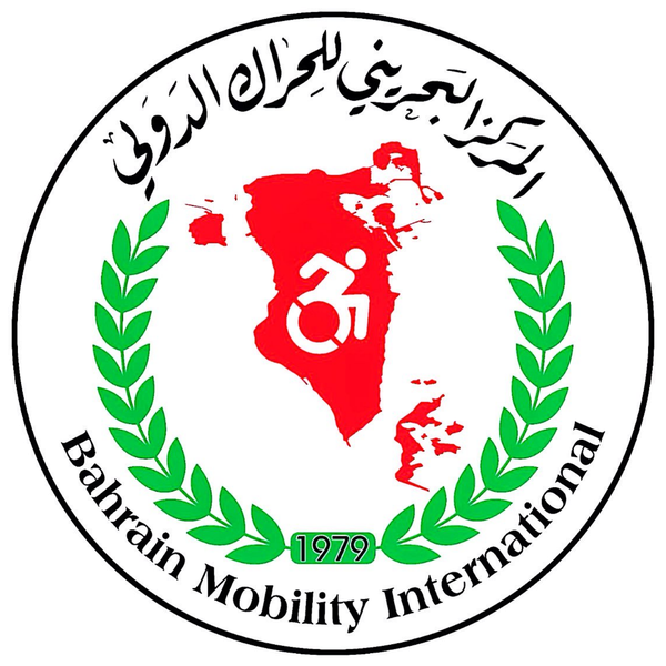 Bahrain Mobility International